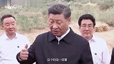 微视频丨绿水青山映初心