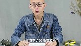 开车要交多少税你知道吗除了购置税之外，每年用车还要交这个税