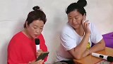 大衣嫂还不死心想进军歌坛，朱之文亲传女弟子表情亮了