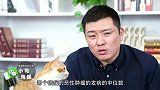 没钱又想买保险？建议先从这两款入手！