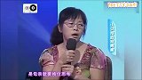 二十几年抛弃女儿现认回只为给儿子还债，太让人气愤了