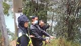 男子被杀抛尸江中 头和手脚遭捆绑 11年后作案的6名亲属落网