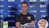 上海上港赛前发布会 佩雷拉：奥斯卡出战待定 不评价新援