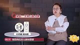 傅首尔脱口秀首秀，被导演要求放水，老傅：怎么可能？