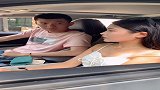 同样都是搭车，区别为啥这么大呢？
