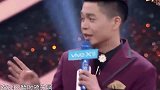 王牌：游戏环节，郭麒麟学刘宪华说话，宋茜都笑翻了