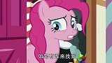 小马宝莉：碧琪最喜欢灰琪了，为了姐姐，她自己建了个游乐园