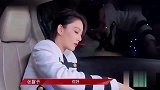 张馨予浪姐被淘汰后给老公打电话求安慰，娇妻称呼亮了