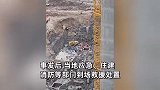 广州一在建工地发生塌方致2人死亡，目前现场已停工，视频曝光