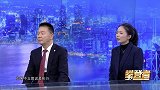 刘学云 刘丽：专业赢得信任