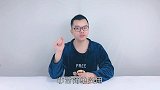 胶水不用花钱买，教你自制胶水，贴春联太方便了，比买的还好用