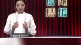 大姐头回上高速，居然停车来问路