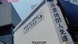 为了给弟弟报仇，最好的军人对战最好的保镖！