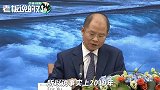 徐直军：去年华为5G收入只有30多亿美元！海外市场受美国打击较大