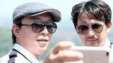 张艺兴黄磊黄渤合开公司 当初的小绵羊现在也能独当一面了，男人帮yyds！