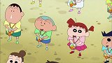 蜡笔小新：早起做广播体操哦，大家到风间家住，第二天一起去
