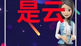 冰清和你聊聊天：春阴暮暮朝朝，余寒自是难消