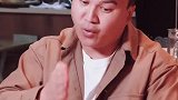 你是干什么工作的