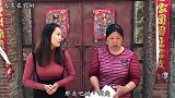 农村婆媳早上去看秧苗，发生了啥事？媳妇说要珍惜粮食