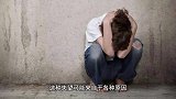 失望攒够了，就不会有任何期待了