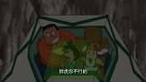 哆啦A梦：阿尔的超能力真强，为了救保护小夫，直接炸了小山！