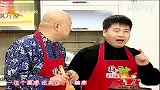 我家厨房-20120217-甜品靓汤桂花菠萝蜜枣