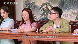 《极挑5》张艺兴换发型，谁注意到孙红雷下意识的话瞬间被笑翻
