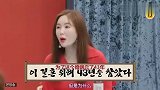 被传会跟陈华离婚，咸素媛等了43年才结的婚，不会轻易放弃的