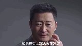 吴京说练武术的是弱势群体，在街上和人发生冲突要跑！