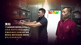黄柏：节气“食“光 味韵悠长