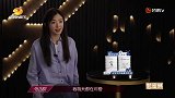 张含韵这次不要再可爱了，直接挑战穿露背长裙