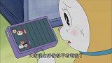 哆啦A梦：大雄把家当成电视台，小朋友们很不爽，找上门抱怨！