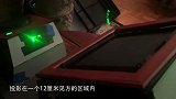 世界首款桌面级全息显示设备，空气成像成真，太令人惊艳！