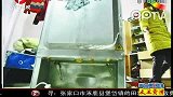 小偷进屋狂偷 连咸菜红糖也要