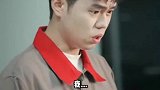 本想好心送同事回家过年，他却带我去了那个地方！
