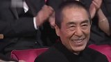 金马奖上刘德华的霸气主持,场下大佬们只能叫好,气场很强大