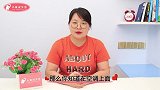 为啥有钱人喜欢在空调上贴创可贴这用途太强大，不学就亏大了