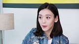 黄灵看到公司婚礼策划报价那么高，直说不值得不环保，王路易说这可是你们家的生意啊
