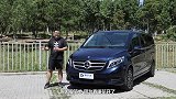 C1本能开最大商务车！奔驰V260L或许还能兼顾家用