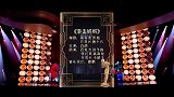 白鸽变拳击手，参加业余拳赛，挑战“拳坛郭德纲”塞班