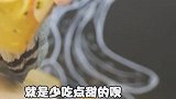 你们有超过十年以上的