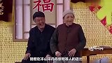 “喜剧王”贾冰，与蔡明、潘长江做搭档，郭德纲说他必定成功