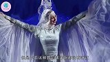 不愧是战斗民族的芭蕾舞，冬季幻想“暴雪”看完让人赞叹