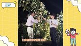 王彦霖艾佳妮婚礼，陈立农和新郎合唱祝歌，新娘台下幸福笑成花