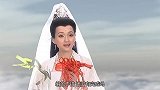 月老本想让菩萨帮忙解开姻缘线，不成想菩萨也无能为力！