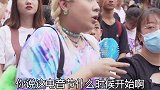 真没想到会在这里相遇呀！成都欢乐谷homo电音节 成都音为你来电