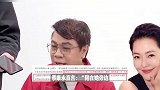 蔡康永小S将在金钟奖合体