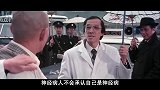 说自己不是神经病的都被抓了，光头佬说是，怎料直接人道毁灭