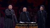 德云社相声！阎鹤祥于谦靠喝酒，一年北京二环弄一套房