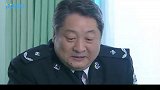 追查到底：抓捕现场出现神秘人，局长只看一眼，竟是新来的大队长